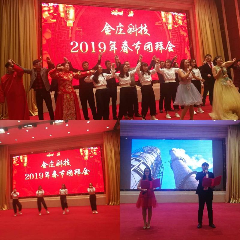 文艺演出.jpg