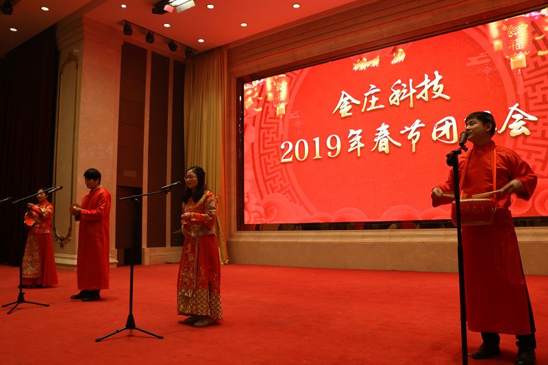 文艺演出3.JPG