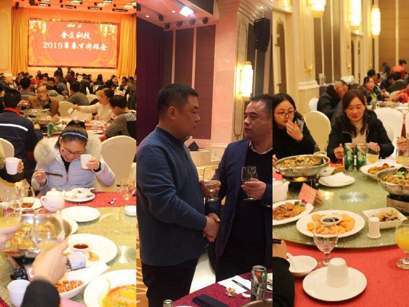 团年饭1.jpg