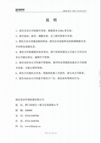 金庄2.JPG