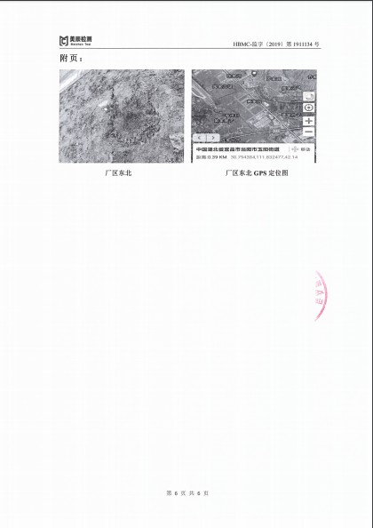简装.JPG