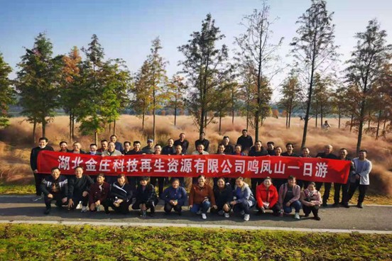 金庄科技2.JPG