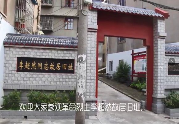 党建版报347.jpg