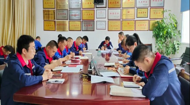 党建版报938.jpg