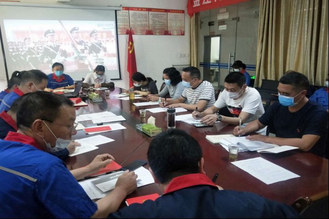党建版报1125.jpg