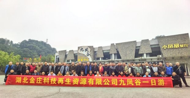 党建版报1788.jpg