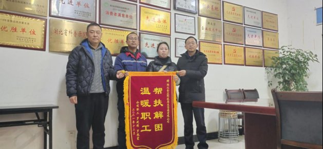 党建版报2053.jpg