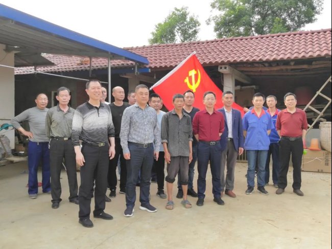 党建版报2135.jpg